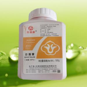 日落黄 饮料调味料花卉着色 水溶着色剂 食用色素黄色