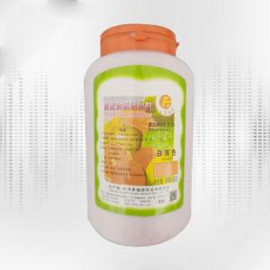 批发供应日落黄 食品级水溶性黄色素着色剂日落色 日落黄色素