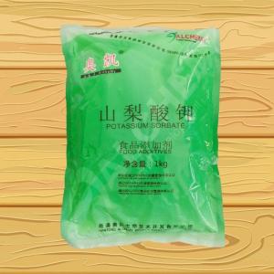 现货供应食品级山梨酸钾 保鲜剂营养强化酸度调节剂山梨酸钾