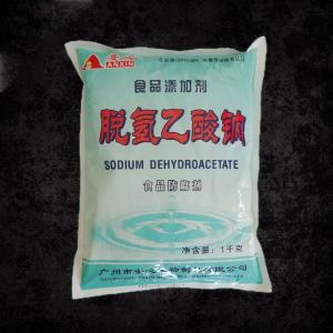 现货供应 安心脱氢乙酸钠肉类饮料 食品级防腐剂脱氢醋酸钠