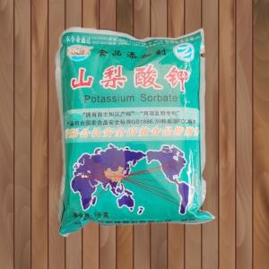 现货出售 王龙山梨酸钾 防腐剂保鲜剂食品级 货源稳定 量大优先