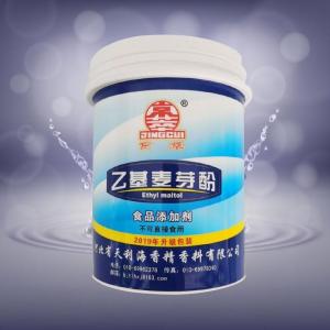 RHF香料 乙基麦芽酚 甜味增香食品添加剂 现货乙基麦芽酚