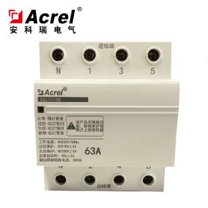 自复式过欠压保护器ASJ10-GQ-1P-40电路过电压欠电压保护功