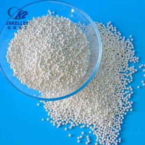 凯莱活性氧化铝干燥剂原理 氧化铝干燥剂参数