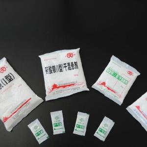 青岛红蝶硫酸钡II型干混悬剂，双重造影剂钡餐，东风化工硫酸钡现货 产品图片