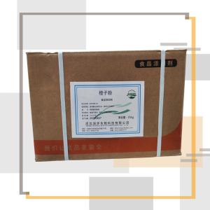 橙子粉 橙子粉價格 現貨批發(fā)橙子粉