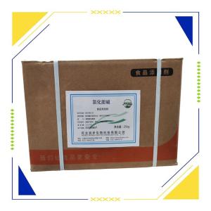 氯化膽堿 氯化膽堿價(jià)格 現(xiàn)貨批發(fā)氯化膽堿