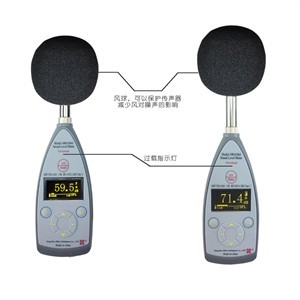 青岛路博 AWA5661型声级计 采用了先进的数字检波技术