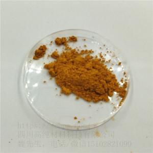 高纯二硫化锡粉末 产品图片
