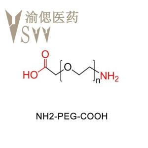 COOH-PEG-NH2；羧基-聚乙二醇-氨基 聚乙二醇试剂  产品图片