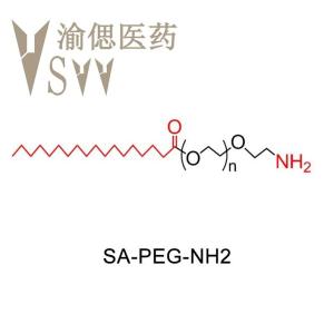 SA-PEG-NH2,硬脂酸-聚乙二醇-氨基试剂 产品图片