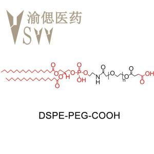 DSPE-PEG-COOH,磷脂聚乙二醇羧基，科研试剂 产品图片