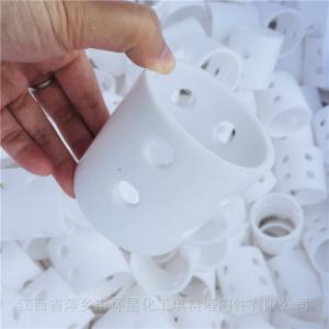 开孔耐高温铁氟龙拉西环 76mm拉西环（打孔）四氟材质