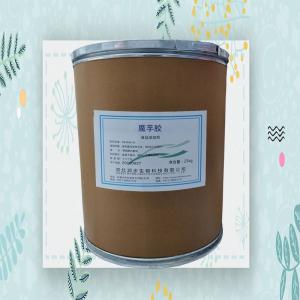 魔芋膠
