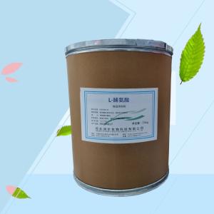 L-脯氨酸 