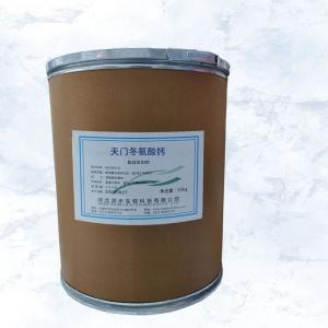天門冬氨酸鈣