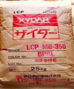 LCP日本油墨MG350牌号 LCPMG350价格