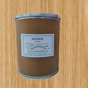 酵母葡聚糖