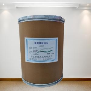 葡萄糖酸內(nèi)脂  