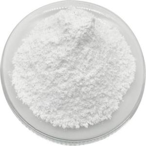 腺苷蛋氨酸对甲苯磺酸硫酸盐