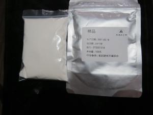 半乳糖醇608-66-2 产品图片