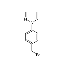 1-ó4-(溴甲基)苯-1H-吡唑 CAS号:368869-85-6 现货优势供应 科研产品