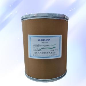 酪蛋白酸鈉 9005-46-3 分析純 科研實驗 試劑 化學(xué)試劑