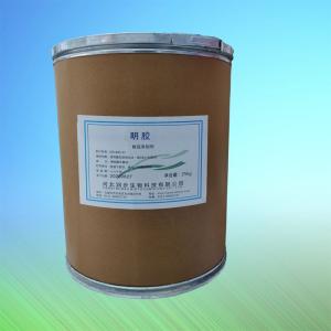 明膠 9000-70-8 分析純 科研實驗 試劑 化學(xué)試劑