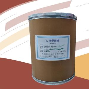 L-賴氨酸堿 56-87-1 分析純 科研實(shí)驗(yàn) 試劑 化學(xué)試劑