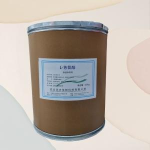 L-色氨酸 73-22-3 分析純 科研實(shí)驗(yàn) 試劑 化學(xué)試劑