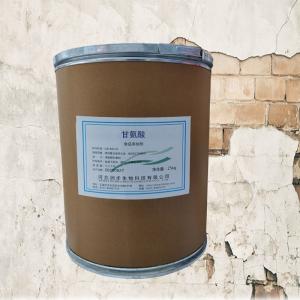 甘氨酸 56-40-6 分析純 科研實(shí)驗(yàn) 試劑 化學(xué)試劑