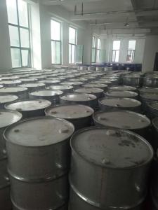 99.9%环氧氯丙烷现货