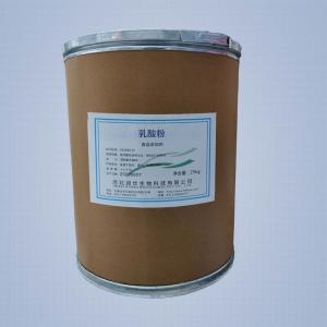 乳酸粉 分析純 科研實(shí)驗(yàn) 試劑 化學(xué)試劑