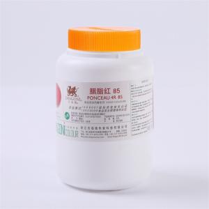 吉高德 胭脂紅85 食品添加劑著色劑500g/桶