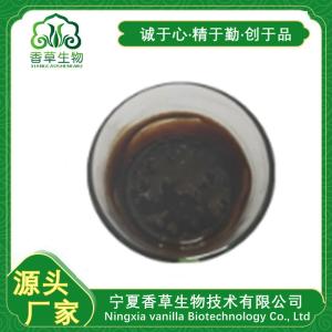 含羞草提取液 浓缩液 含羞草浸膏 知羞草流浸膏产品图片