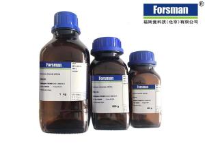 99.9 % 四氯化铪粉Hafnium chloride powder (HfCl4) CAS 13499-05-3