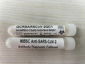 世卫组织标准品抗 sars - cov -2免疫球蛋白国际标准(人)