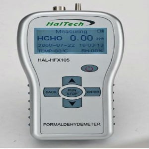 HFX105甲醛检测仪 手持甲醛检测仪  读式定量测定分析仪器