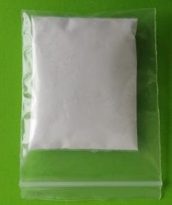 噻奈普汀钠盐，30123-17-2，