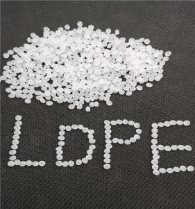 涂覆級LDPE LB7500 耐沖擊低密度聚乙烯