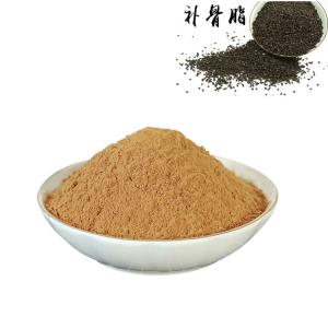 补骨脂提取物 比例浓缩提取