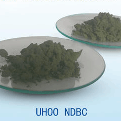 NDBC（NBC）二丁基二硫代氨基甲酸镍