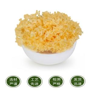 银耳粉 水溶原料