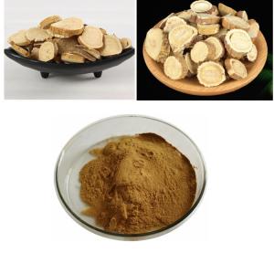 斯诺特 苦参粉水溶浓缩提取 可拿样拆包定制