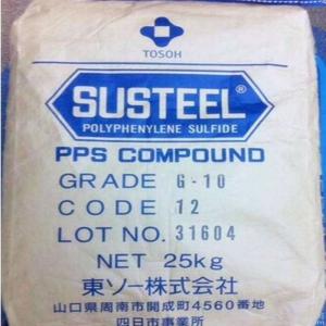 源头直供聚苯硫醚板 本色防静电PPS板黑色加纤PPS棒塑胶原料SGX1001-008