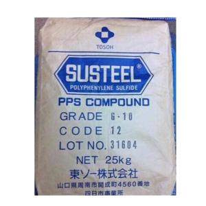 PPS塑料原料 东曹PPS耐寒性聚苯硫醚日本东曹G10-12