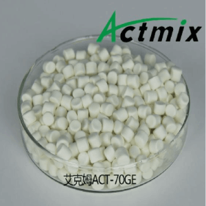 促进剂ACT-70GA