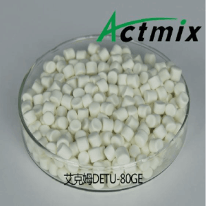 促进剂 DETU-80GE F500 二乙基硫脲 105-55-5