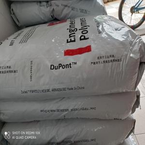 供应PA66美国杜邦70G25HSL的相关知识讲解