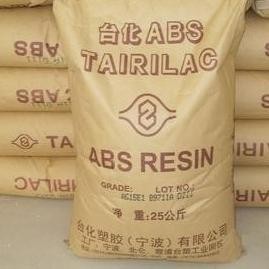 ABS 钢琴烤漆 PA-718 